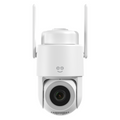 Smart 2k Outdoor Auto Follow Camera