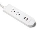 2 AC + 2 USB 2.1A 3 Ft Fabric Power