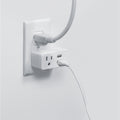 SLIM SOCKET - 2.1A Ultra Slim Wall Plate